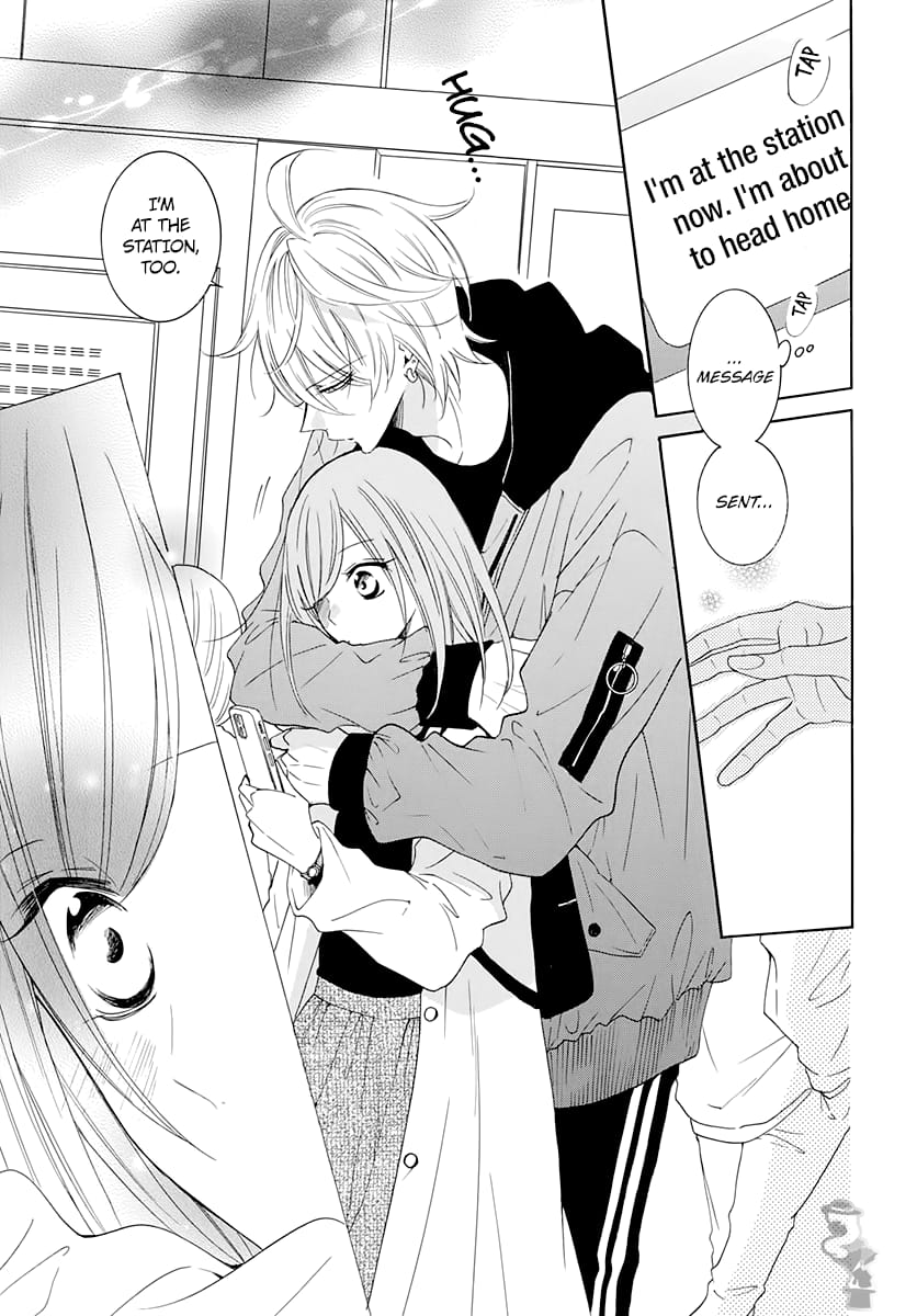 Namaiki Zakari, Chapter 117 image 23